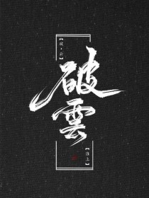 三更视频网页版